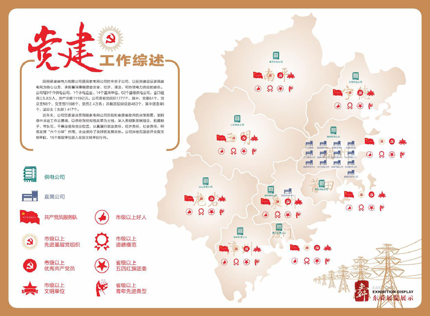 &#22825;&#21338;&#32593;&#39029;&#29256;&#45;&#22825;&#21338;&#40;&#20013;&#22269;&#41;